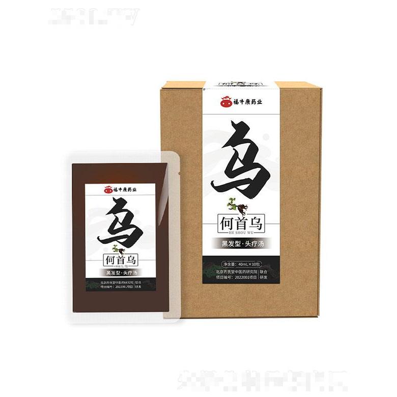 安徽省福牛堂   福?？岛问诪鯙醢l(fā)型頭療藥包   熏蒸專用