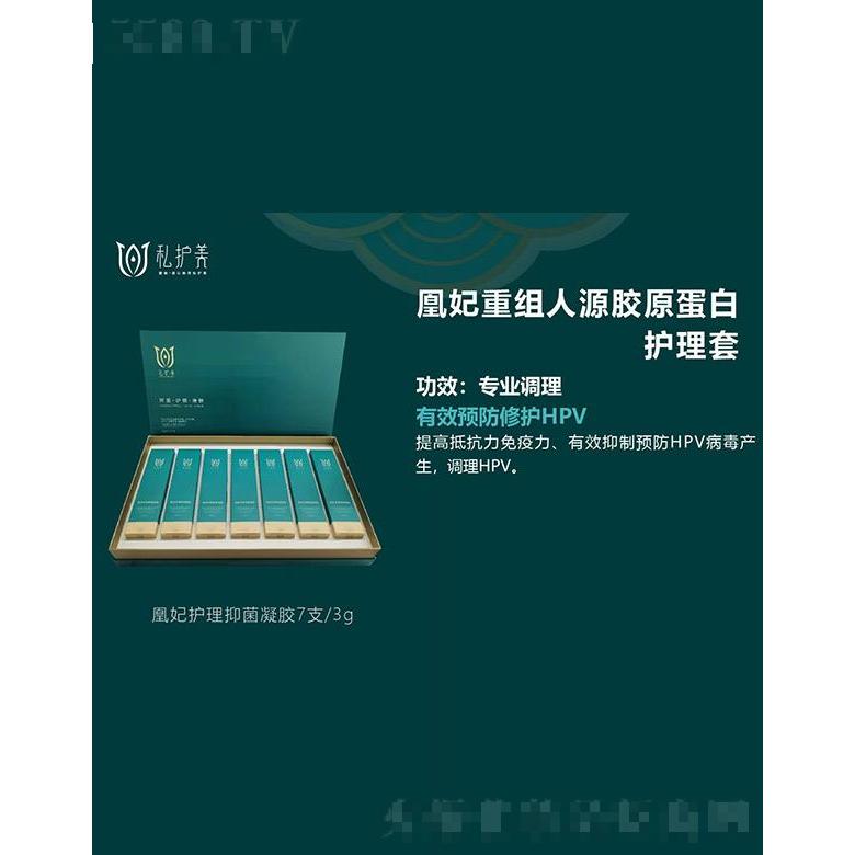 廣州天恩藥業(yè)科技有限公司