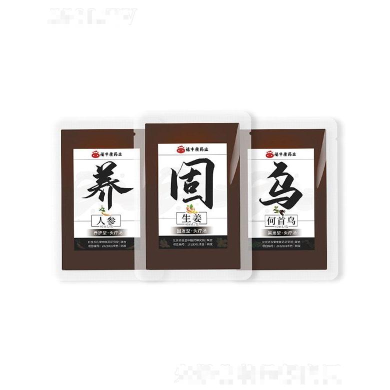 安徽省福牛堂   福牛堂月子產(chǎn)后頭療湯   草本原液