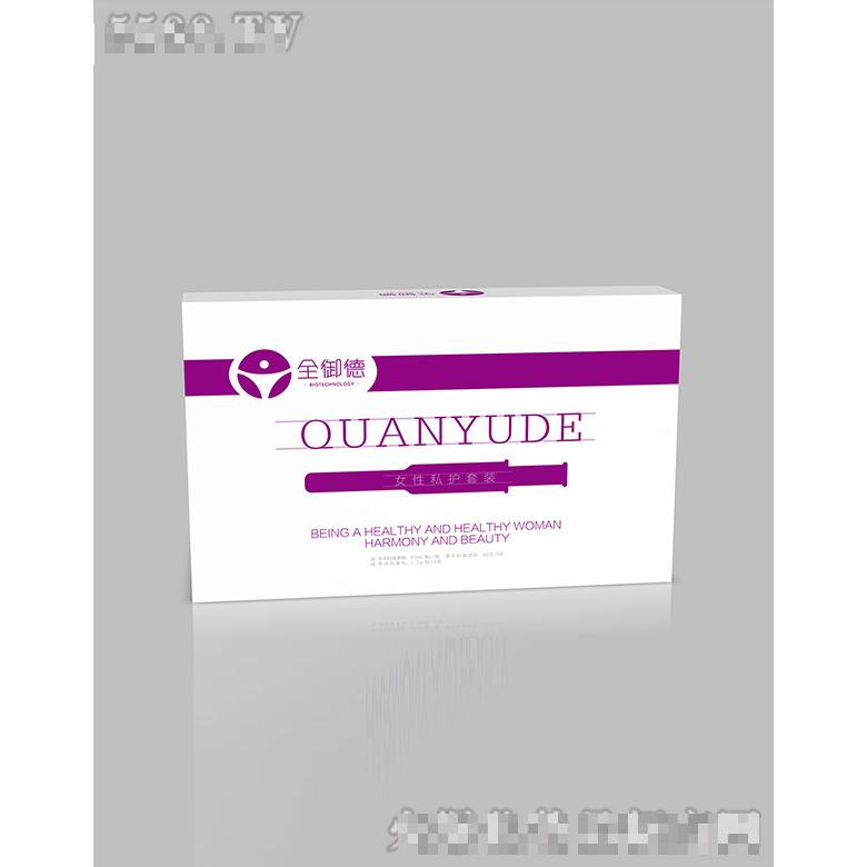 全御德女性私護(hù)套裝