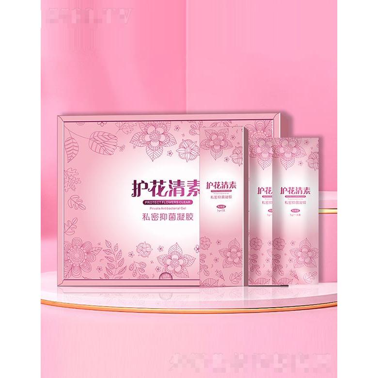 蔻心草護(hù)花清素女性抑菌護(hù)理凝膠 5gx10支/盒