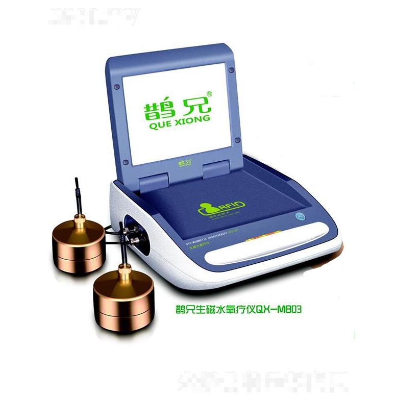 香港貿(mào)美藥業(yè)生物科技集團有限公司