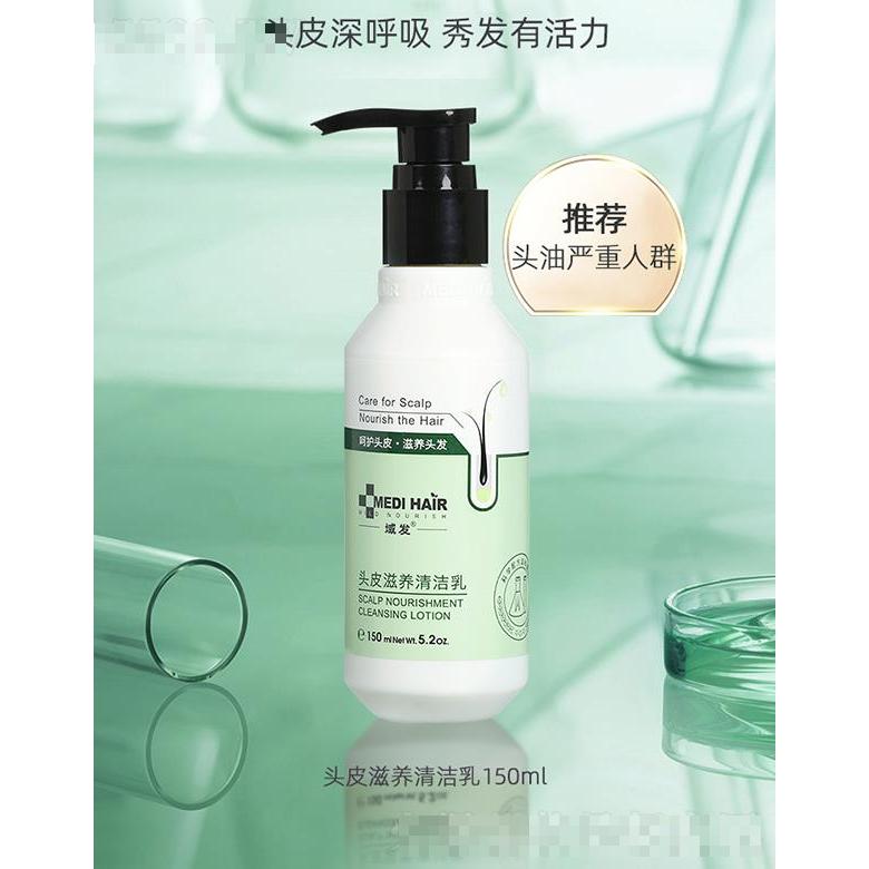 博匯美萃生物工程技術(shù)(廣東)有限公司