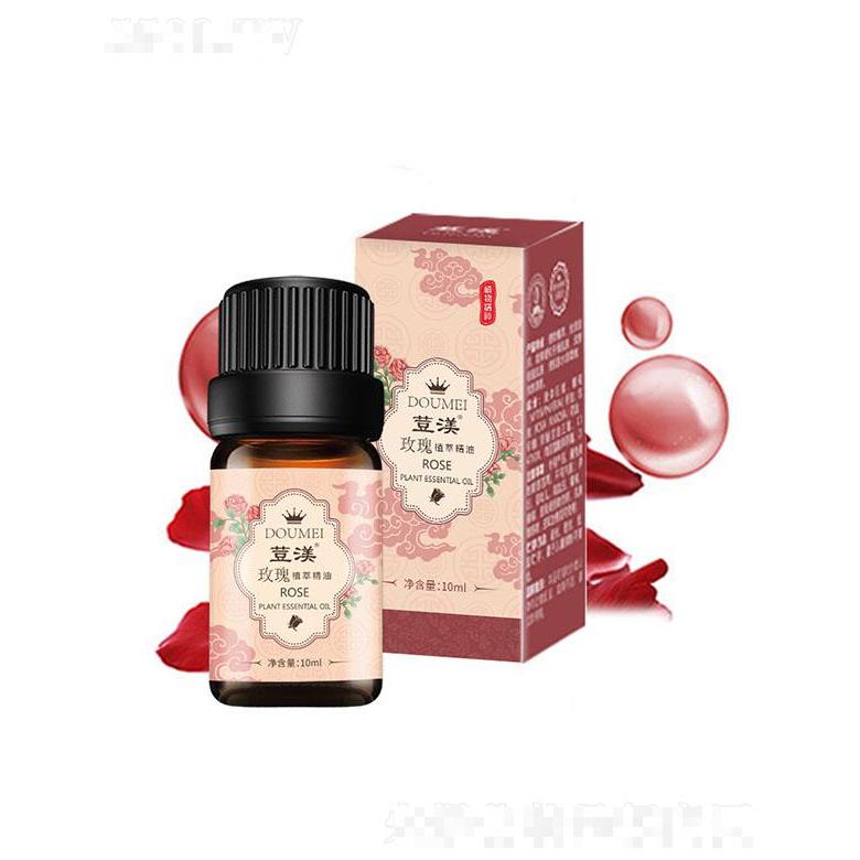 荳渼玫瑰植萃精油 10ml 單方精油全身可用