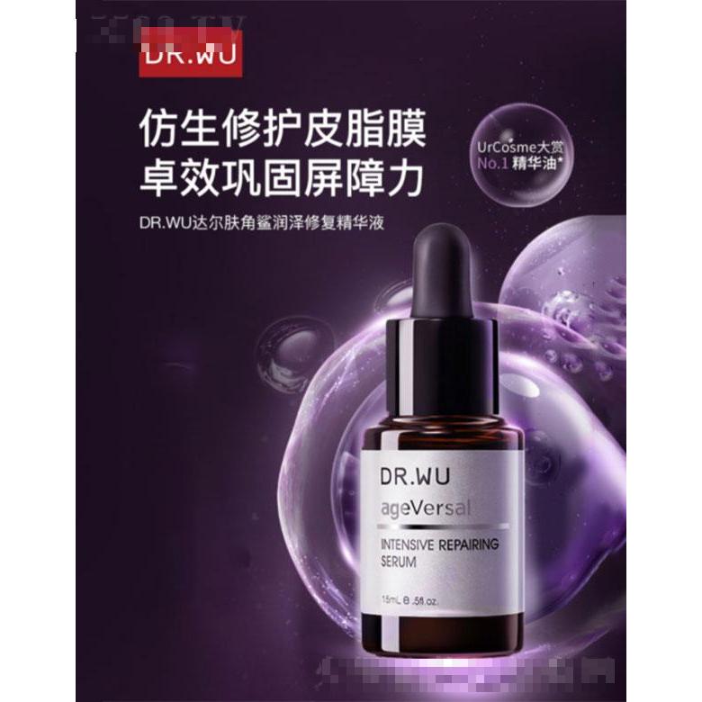 天鈺(上海)化妝品貿(mào)易有限公司