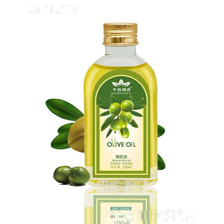 千秋明月橄欖油 120ml