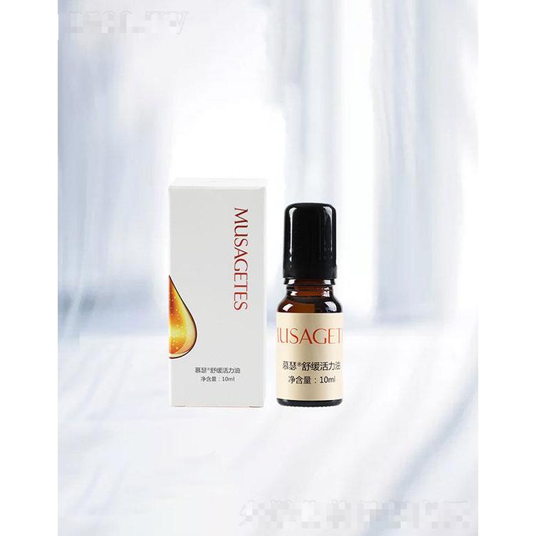 山東安然納米實(shí)業(yè)發(fā)展有限公司