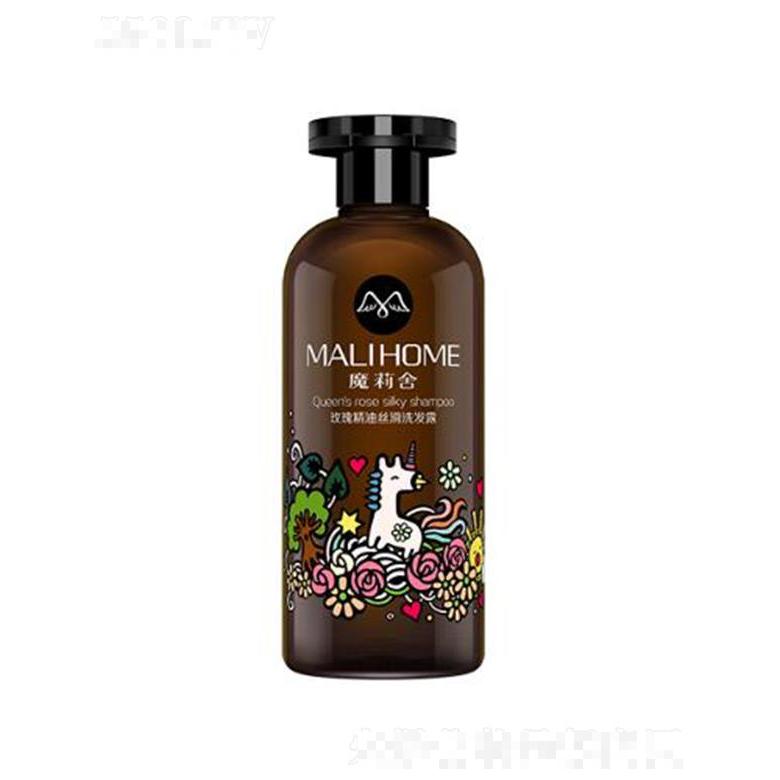 魔莉舍玫瑰精油絲滑洗發(fā)露（柔順亮澤）300ml潔凈滋潤滋養(yǎng)頭皮