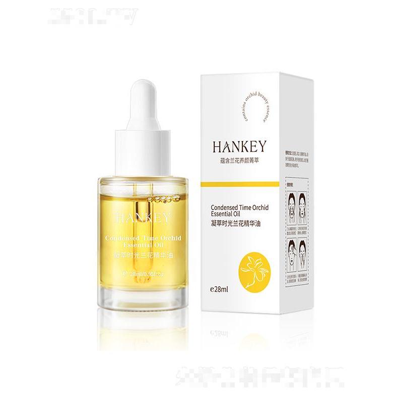 廣州市美吧   韓紀凝萃時光蘭花精華油   緊致補水