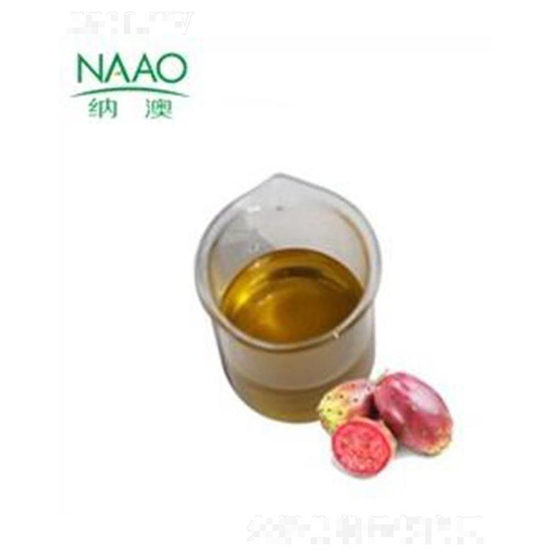 納澳摩洛哥仙人掌籽油 冷壓初榨