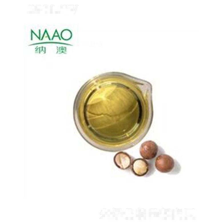 納澳澳洲植物堅(jiān)果油 冷壓初榨