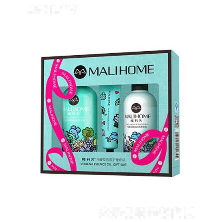 魔莉舍馬鞭草香氛護(hù)膚套盒 感受天然植物精油