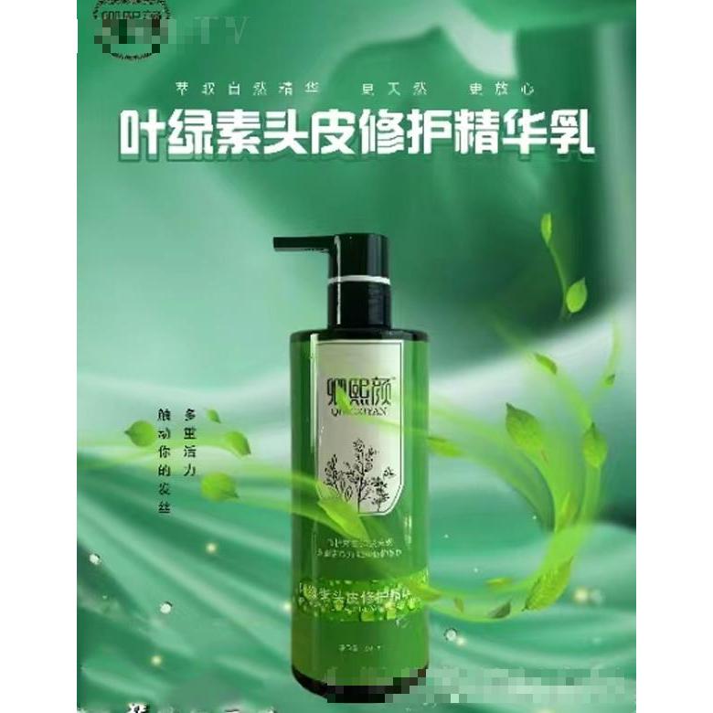 濰坊正鈺生物科技有限公司