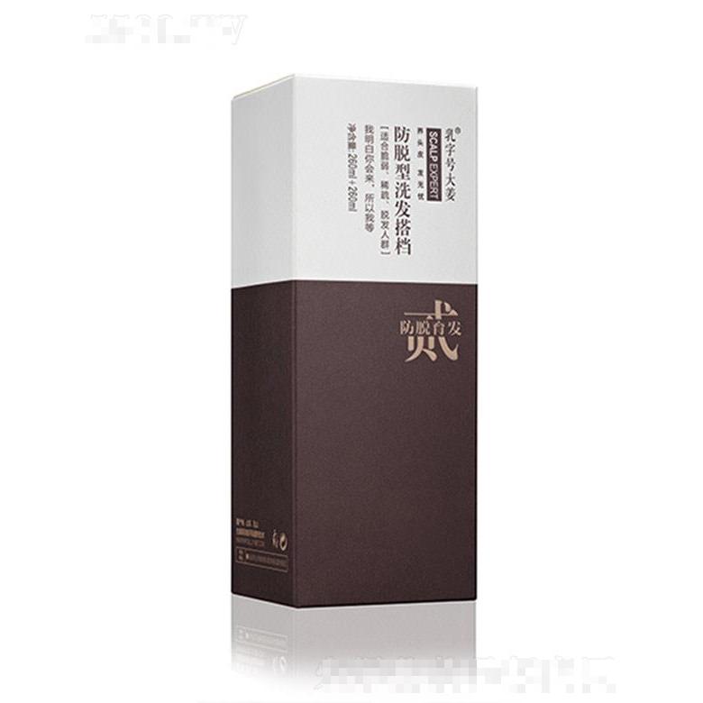 威海戀浦文化交流有限公司