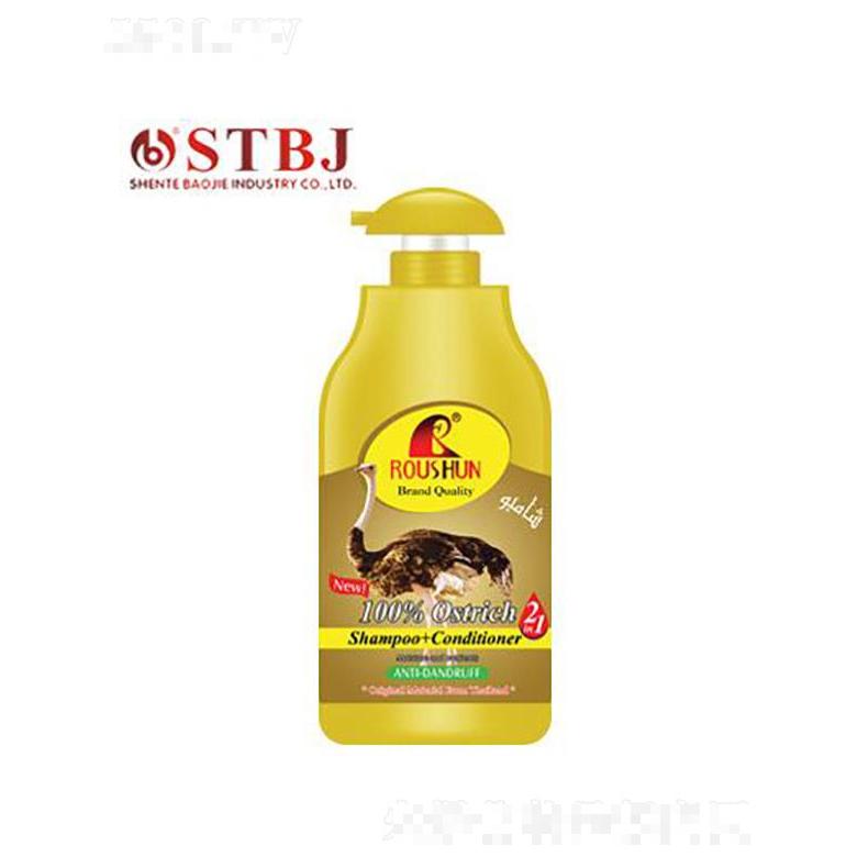 ROUSHUN  1500ML  鴕鳥洗發(fā)水