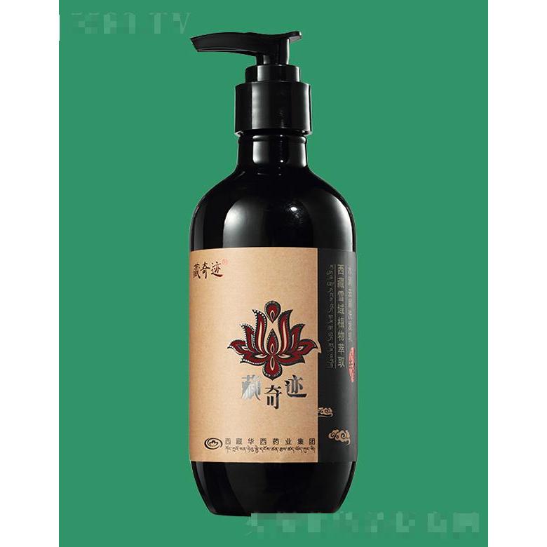 絲露杰藏奇跡水潤去屑洗發(fā)水 500ml清潔和修護(hù)發(fā)絲