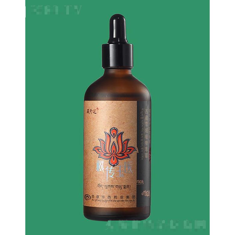 絲露杰藏奇跡毛囊營養(yǎng)液防脫洗發(fā)水 100ml清理頭皮油脂毛發(fā)健康生長