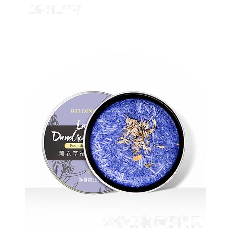 廣州維爾汀貿(mào)易有限公司