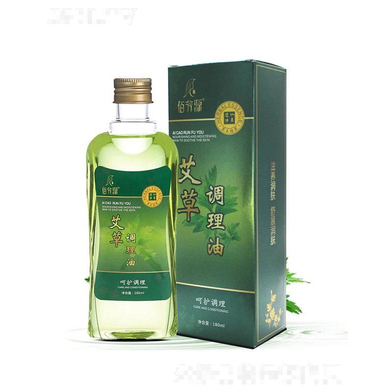 佰芳源艾草身體按摩精油