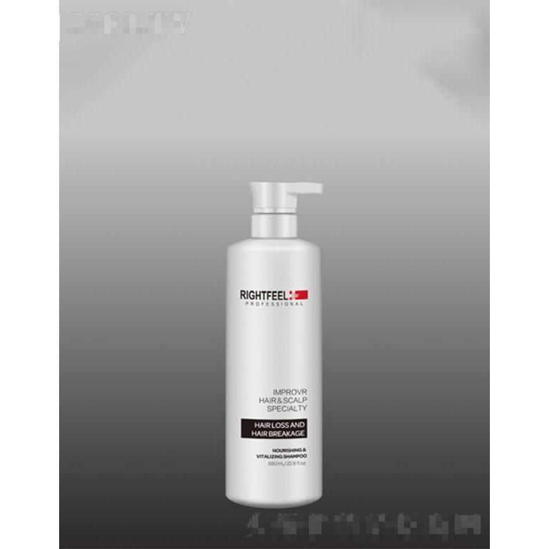 杭州養(yǎng)絲化妝品有限公司