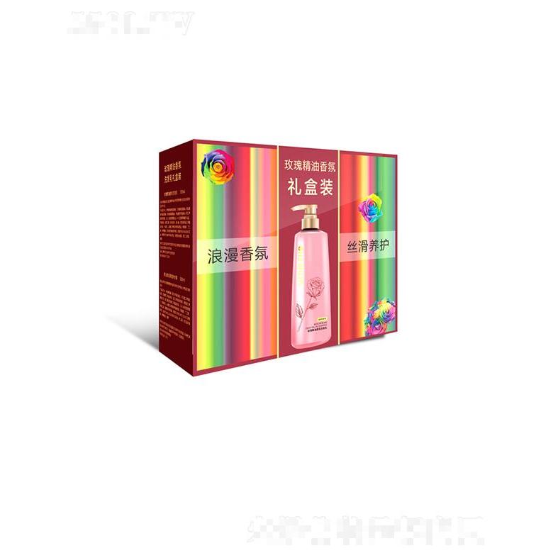 柏泉玫瑰精油香氛洗發(fā)乳（禮盒裝） 洗后發(fā)絲柔滑水潤