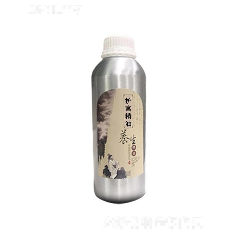 護(hù)宮精油