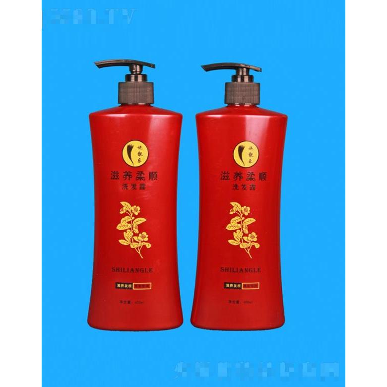 滋養(yǎng)柔順洗發(fā)露 秀發(fā)順滑清爽不油膩