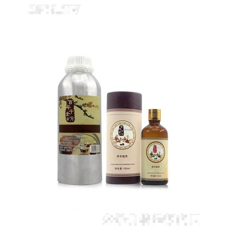 歐妃發(fā)熱身體按摩精油