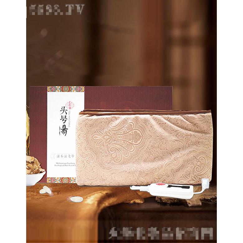 頭號(hào)湯溫養(yǎng)溫灸帶