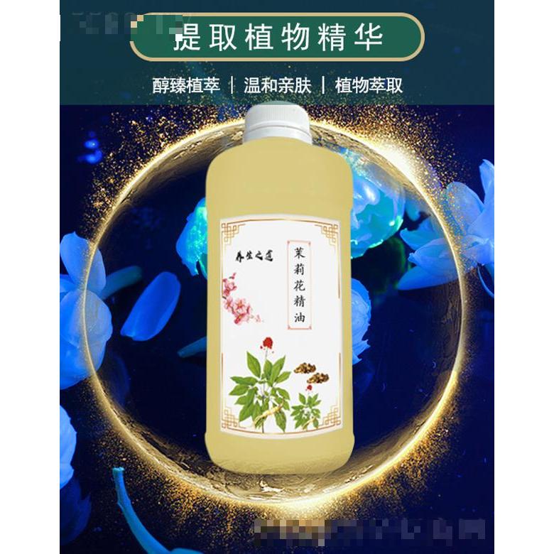 廣州妍馨生物科技有限公司