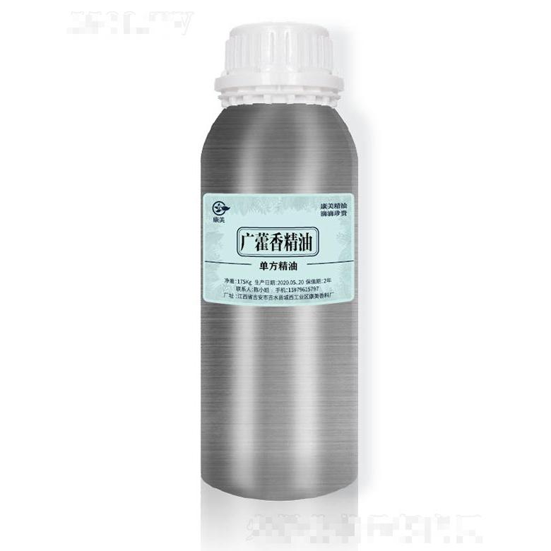 康美廣藿香精油 175kg