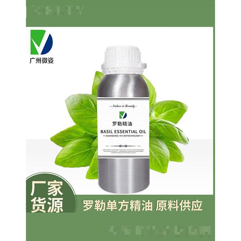 微姿羅勒精油
