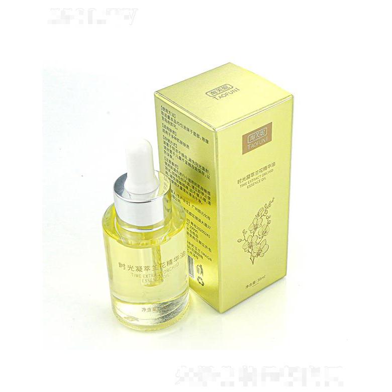 淘芙妮蘭花油青春修護時光凝萃蘭花精華油  神經(jīng)酰胺    修護抗初老