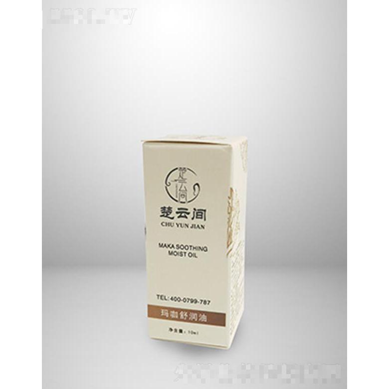 鄭州楚云間健康服務有限公司