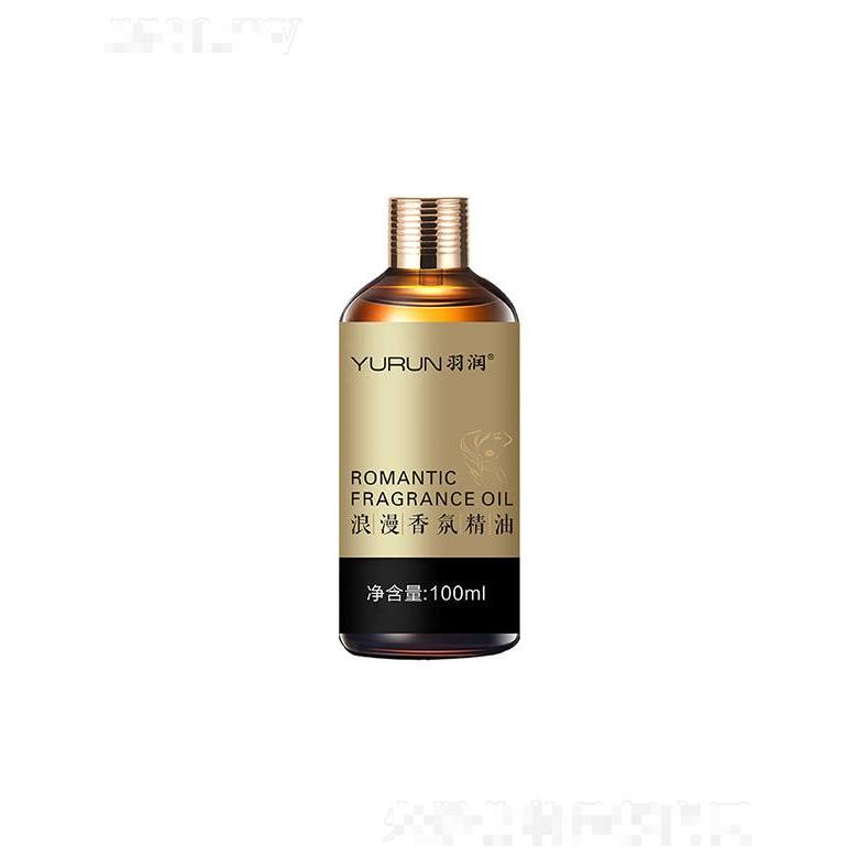 羽潤浪漫香氛精油