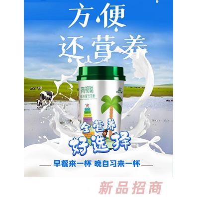 迪拉小熊高視聰成長(zhǎng)配方奶粉375g杯裝兒童奶粉（25g*15杯）