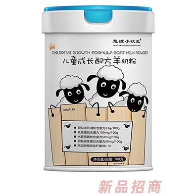 慧滋小狀元兒童成長(zhǎng)配方羊奶粉 700克罐裝兒童羊奶粉招商