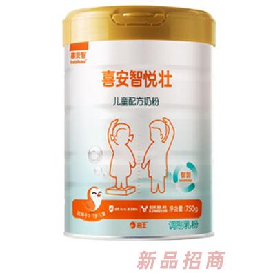 喜安智悅壯兒童配方奶粉
