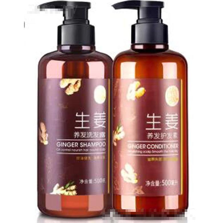 北京依風(fēng)潤妍化妝品有限公司