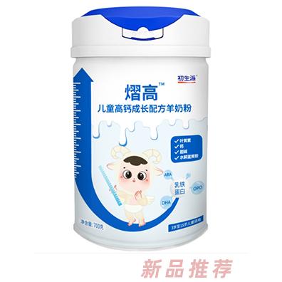 湖南嘉諾營養(yǎng)食品有限公司