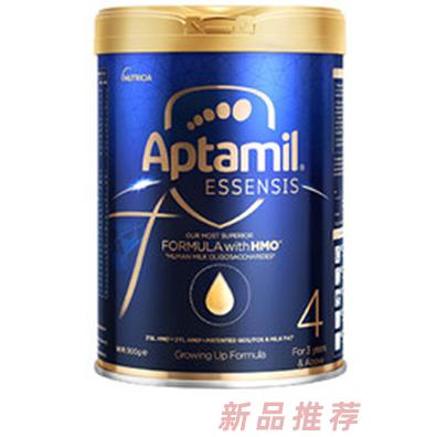 愛他美Essensis奇跡藍罐HMO兒童奶粉4段