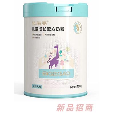 彼格高健康管理（寧波）有限公司