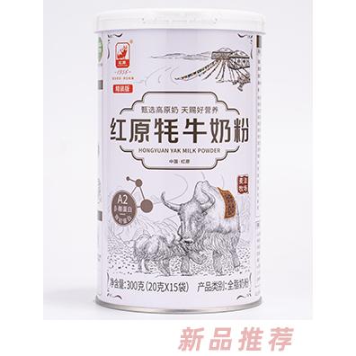 紅原（精裝版）麥洼牧場(chǎng)牦牛奶招商部