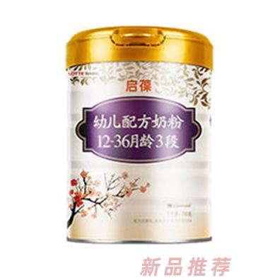 啟葆幼兒配方奶粉3段
