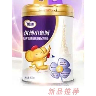 優(yōu)博小象派安護(hù)乳鐵蛋白兒童配方奶粉