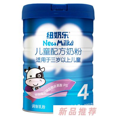 紐奶樂4段奶粉兒童成長(zhǎng)配方奶粉新西蘭兒童奶粉四段900g罐裝
