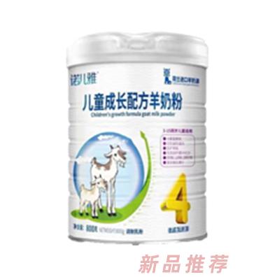 諾兒雅兒童成長(zhǎng)配方羊奶粉