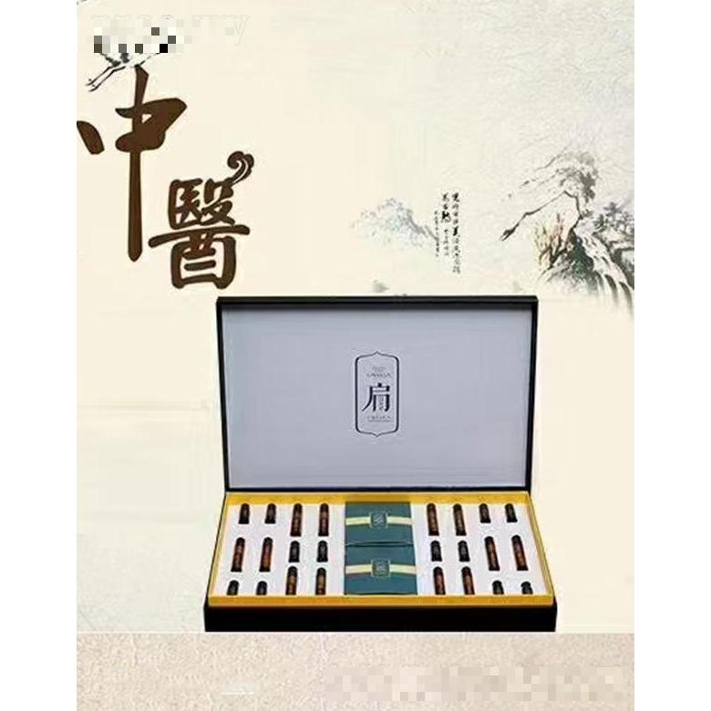 凱姬蘭肩頸套盒