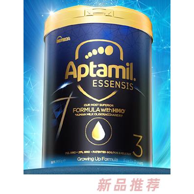 愛他美ESSENSIS奇跡藍罐3段奶粉