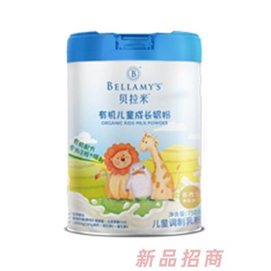 貝拉米有機兒童成長奶粉